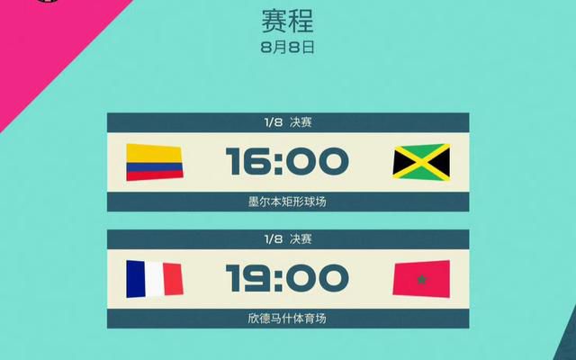美国三级视频