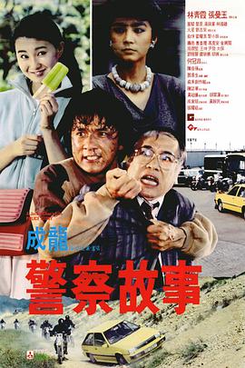 中文国产成人精品久久久
