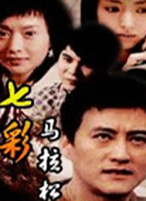 美国三级视频